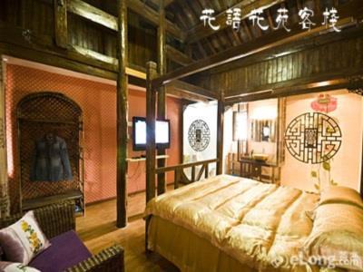 Lijiang Hyhy Inn エクステリア 写真